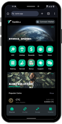 Airdrop CTC Plus Hanya Kedok? Bongkar Dugaan Penipuan Tantin Exchange